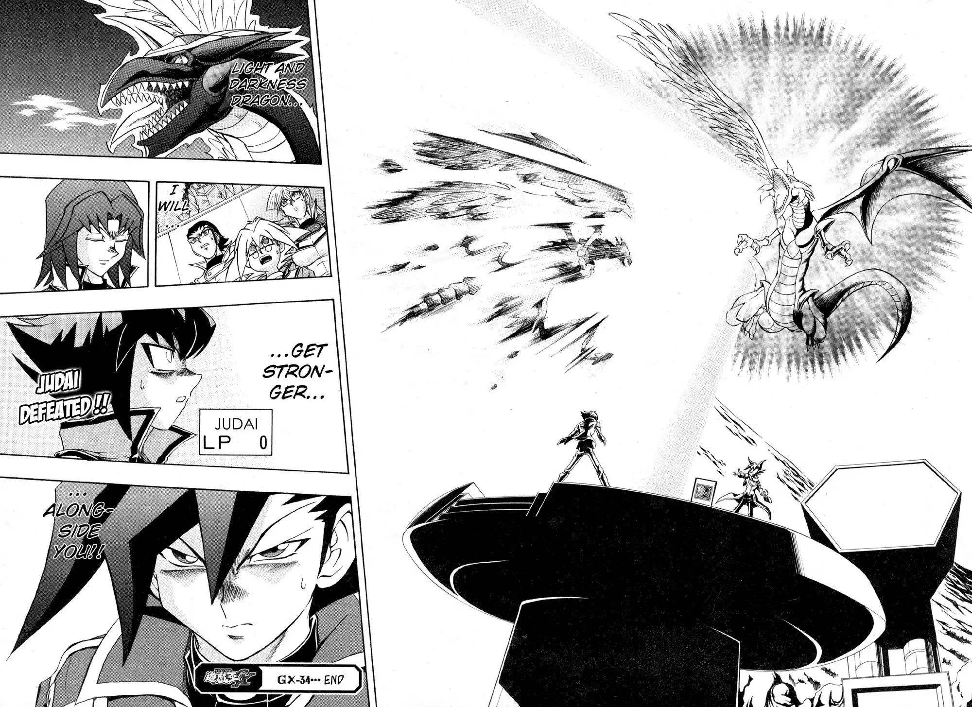 Yu-Gi-Oh! GX Chapter 34 24